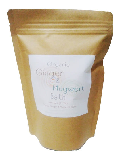 Organic Mugwort & Ginger Bathオーガニック よもぎ と ヒマラヤ生姜 のお風呂 15パック (不織布パック) 無農薬 無添加 おふろでほっと シリーズ よもぎ蒸し よもぎ風呂 よもぎ湯 妊活 温活 ハーブ風呂 薬湯 薬草風呂 入浴剤 しょうが 蓬  よもぎ粉末  アーユルヴェーダ