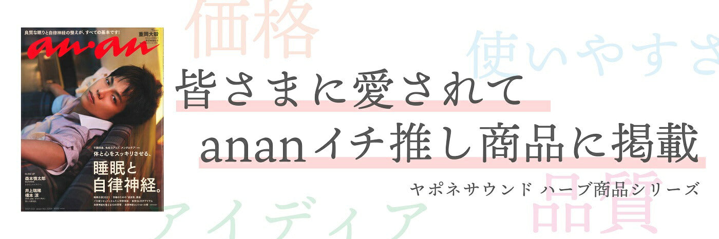 オーガニック よもぎ風呂 15パック (不織布パック 個包装) 無農薬 無添加 欧米オーガニック規格 よもぎ蒸し よもぎ風呂 よもぎ茶 妊活 温活 ハーブ風呂 薬湯 薬草風呂 入浴剤 お風呂 ヨモギ 蓬  よもぎ 粉末 よもぎ パウダー アーユルヴェーダ ギフト ＠cosme 版パッケージ