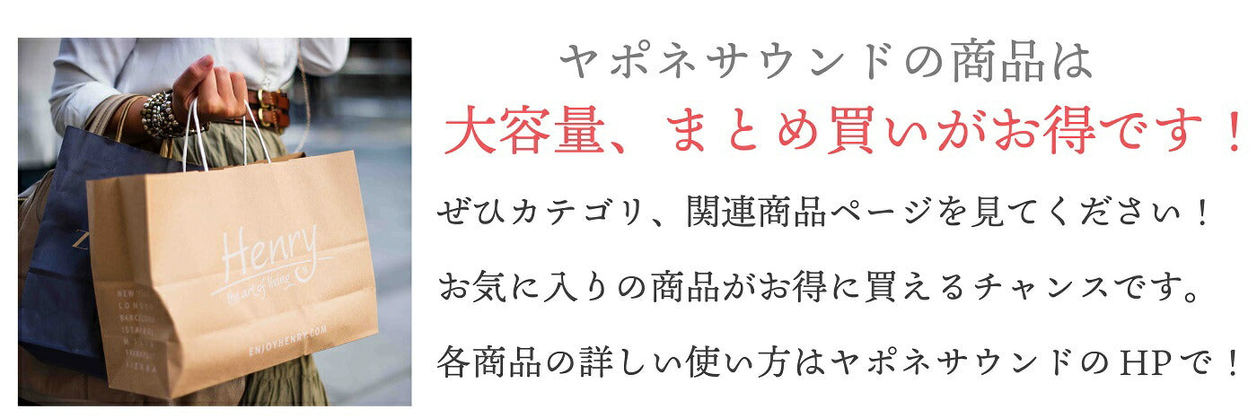 ニーム & よもぎ オイル 100ml 2種ブレンド オーガニック 精油 無農薬 原料以外無添加 デ