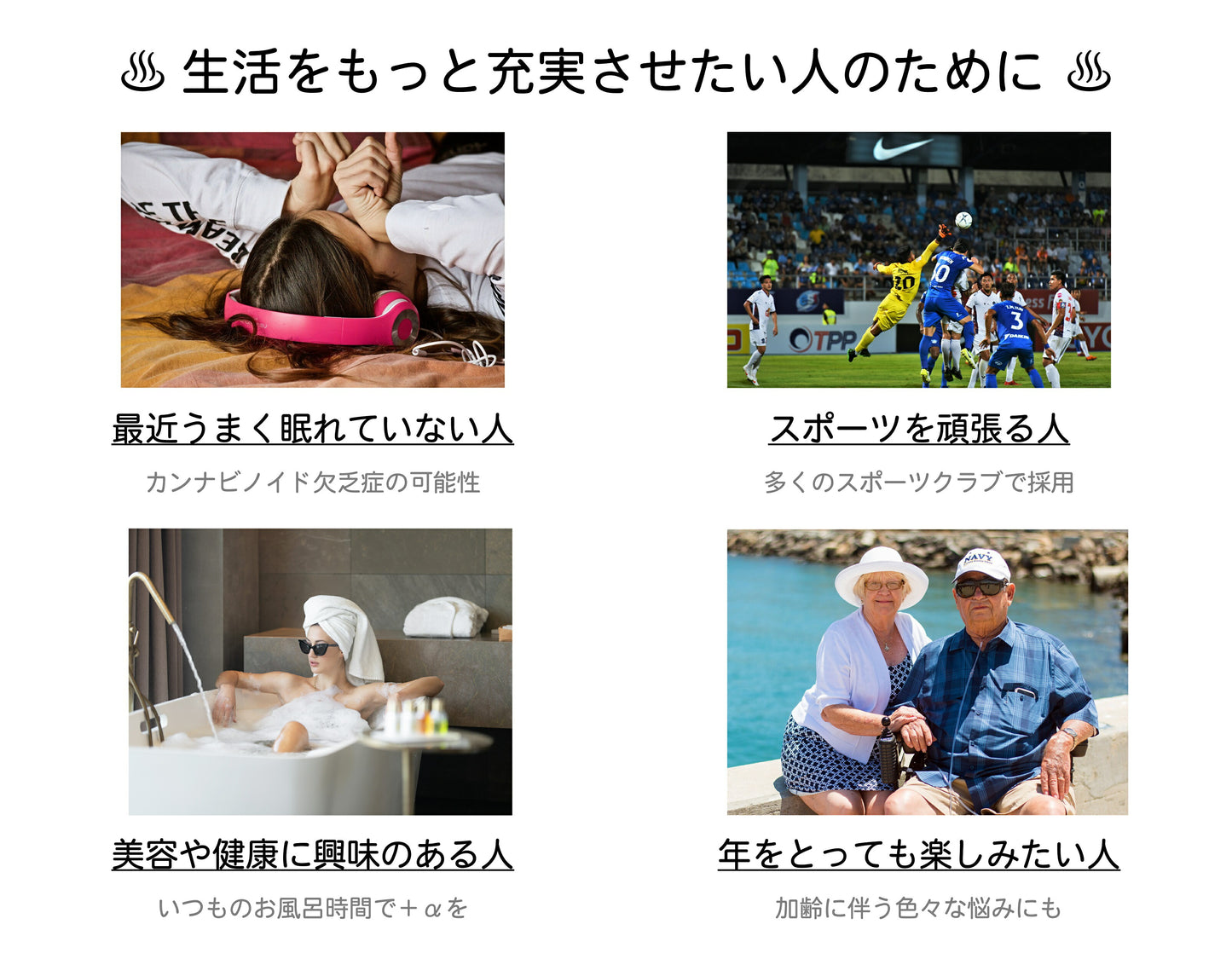 【anan 睡眠 自律神経 特集 イチ押し商品】Organic CBD & HERB BATH Tokyo Blend -YOMOGI- 5pc CBD と ヨモギ の 入浴剤 よもぎ風呂 薬湯 バスボム バスソルト プレミアム入浴剤 pharmahemp ギフト 温活 ファーマヘンプ オーガニック カンナビノイド 欠乏症 睡眠改善