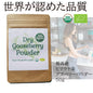 100%オーガニック　グーズベリー ( アムラ ) パウダー / Gooseberry ( Amla )Powder 50g オーガニック スーパーフード ビタミンC 健康 調味料 アーユルヴェーダ  高濃度タンニン ヘアケア ハーブ グズベリー セイヨウスグリ 葉酸 ポリフェノール ベータカロチン