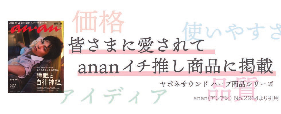 ニーム & よもぎ オイル 30ml 2種ブレンド オーガニック 精油 無農薬 原料以外無添加 デリ