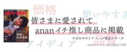 100% オーガニック ニーム ＆ よもぎ オイル 100ml 精油 ピュアオイル 無農薬 無添加 蓬 ヨモギ ミラクルニーム 肌 赤み 鎮静 美容 化粧水 美容液 乳液  クリーム 美容パック 石鹸 マッサージオイル 肌荒れ 敏感肌 自然派 スキンケア 人気