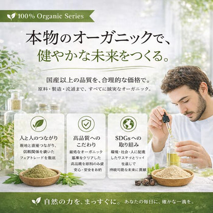 オーガニック グーズベリー（アムラ）パウダー 200g 食用 商品画像 09