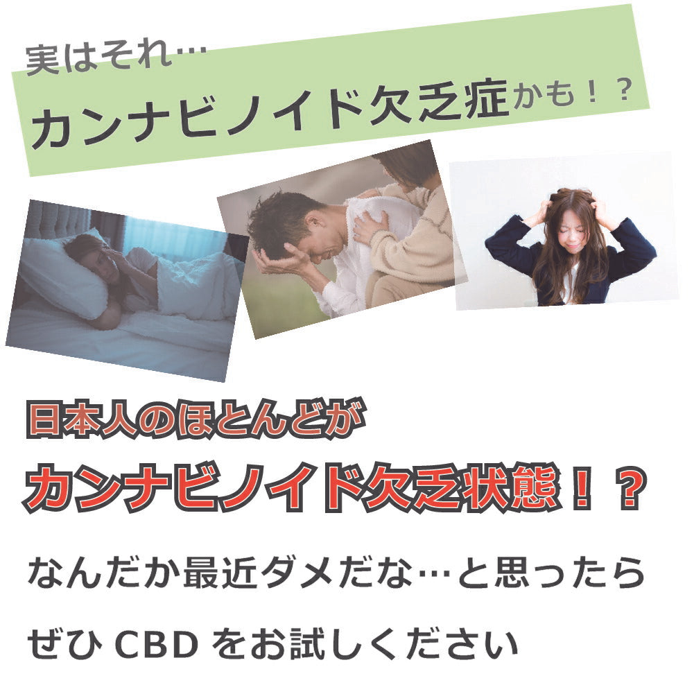 【anan 睡眠 自律神経 特集 イチ押し商品】Organic CBD & HERB BATH Tokyo Blend -YOMOGI & Lemongrass - 5pc CBD と ヨモギ ＆ レモングラス の 入浴剤 よもぎ風呂 薬湯 pharmahemp ギフト 温活 ファーマヘンプ オーガニック カンナビノイド 欠乏症 睡眠改善 不織布パック