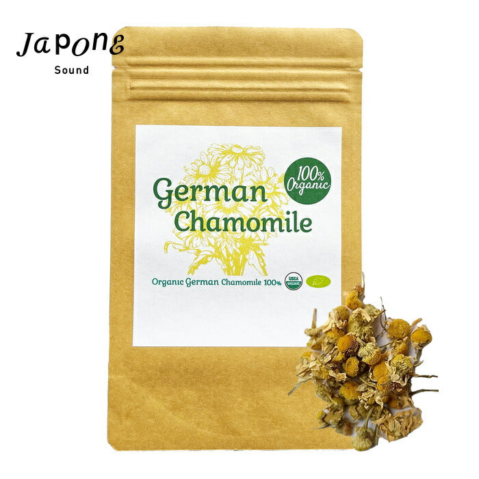 【新商品レビューキャンペーン対象】100%オーガニック カモマイル ジャーマン / German C