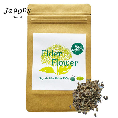 100%オーガニック ドライ エルダーフラワー 50g セイヨウニワトコ 無農薬 原料以外無添加 ハ