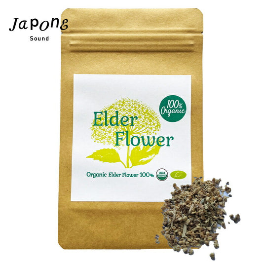 100%オーガニック ドライ エルダーフラワー 50g セイヨウニワトコ 無農薬 原料以外無添加 ハ