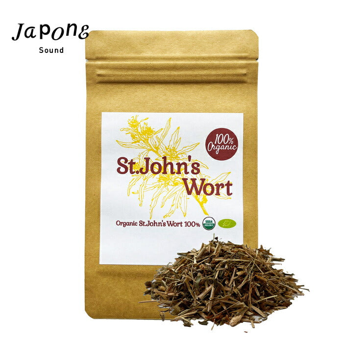 【新商品レビューキャンペーン対象】100%オーガニック セントジョーンズワート / St. John
