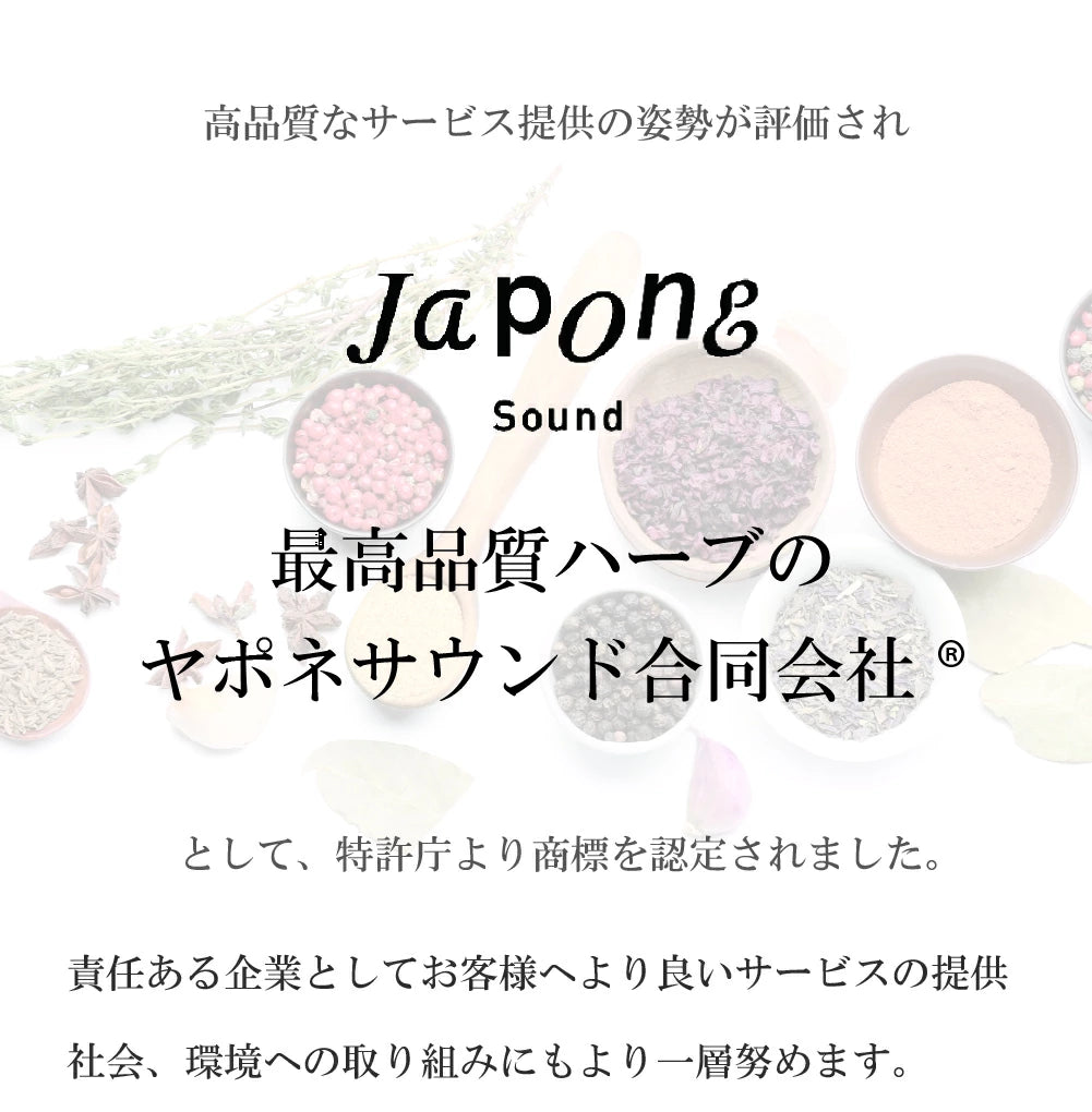 100%オーガニック 最高級 ジャーマンカモミールオイル | Organic German Cham