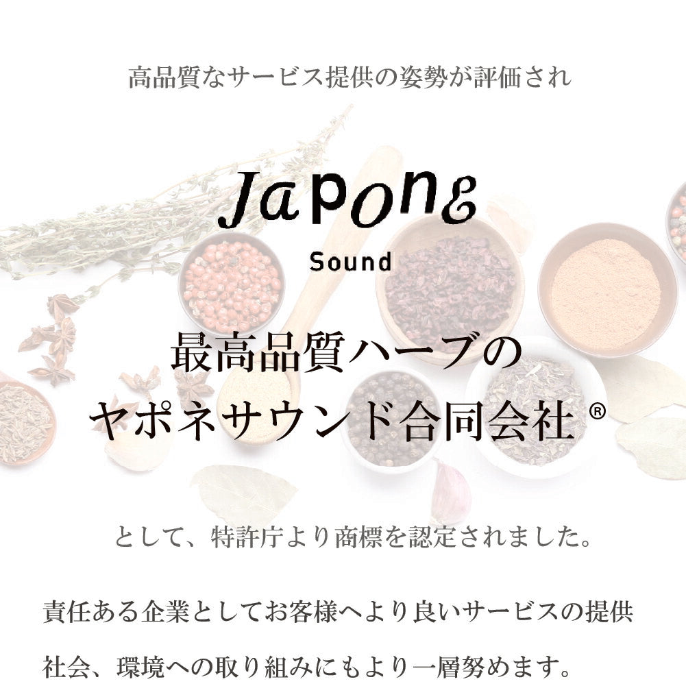 100%オーガニック 契約農場 特別栽培 高級 モリンガ パウダー 50g USDA EU有機認証 