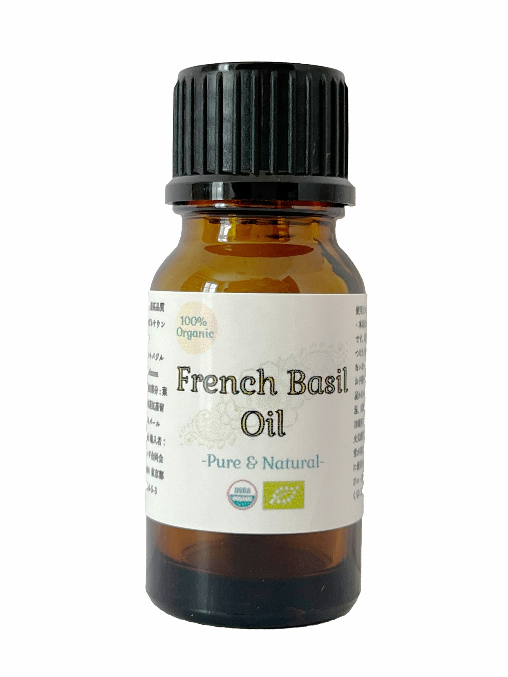 100%オーガニック 最高級 フレンチバジルオイル | Organic French Basil O
