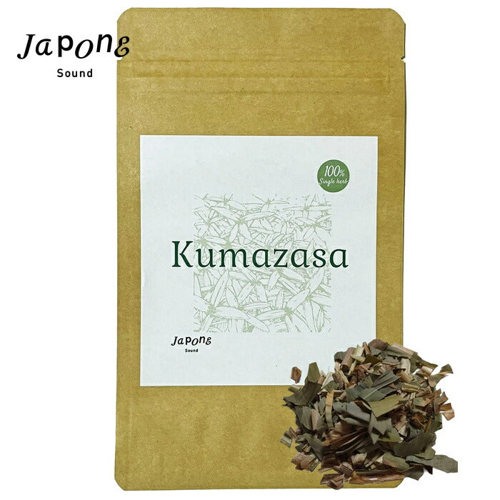 クマザサ カット 国産 高級 契約農場 原料以外無添加 サプリメントグレード 笹茶 ハーブティー 和