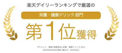 【新商品レビューキャンペーン対象】100%オーガニック ジャタマンシ ( スパイクナード ) パウダー ( Jatamansi / Spikenard Powder ) 100g リラックス 香料 アロマ ヘアケア 美容　クマリン アーユルヴェーダ