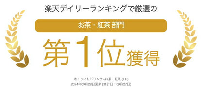 【新商品レビューキャンペーン対象】100%オーガニック スリッパリー エルム バーク パウダー / Slippery Elm Bark Powder 100g Ulmus rubra アカニレ アカハルニレ カルシウム フラボノイド 胃腸 喉 肌 アーユルヴェーダ