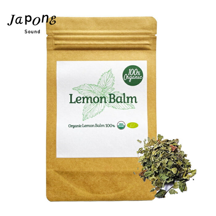 100%オーガニック レモンバーム 25g Melissa officinalis メリッサ ドライ