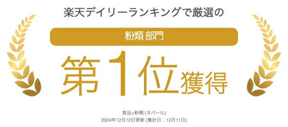 100%オーガニック　よもぎ蒸し パウダー 100g(業務用簡易パック) 無農薬  欧米オーガニック規格 蓬 よもぎ ヨモギ 粉末 温活 よもぎ茶 よもぎ風呂 よもぎ蒸し  妊活 サプリメント 糖化 漢方 アーユルヴェーダ 人気商品 ハーブ 粉末 製菓 製パン mugwort powder