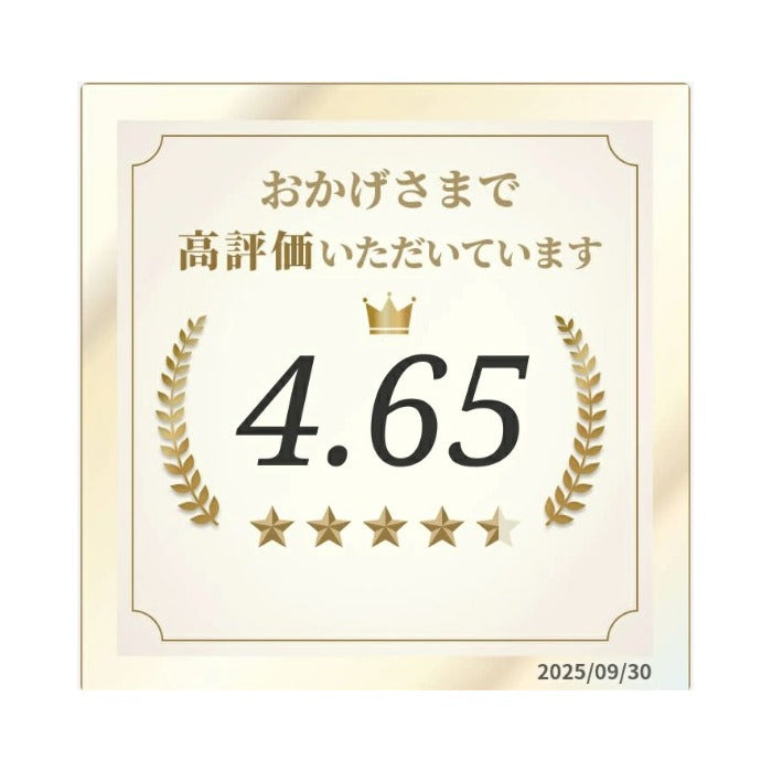 100%オーガニック よもぎ パウダー / Mugwort Powder 100g (業務用簡易パック)  欧米オーガニック規格