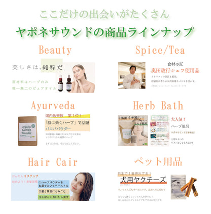 100%オーガニック 最高級 ジェドワールオイル | Organic Zedoary Oil Curcuma zedoaria ガジュツ 莪朮 紫ウコン 100% 天然 精油 無農薬 原料以外無添加 アロマ エッセンシャルオイル 香料 ハーブオイル ヤポネサウンド やぽねっこ