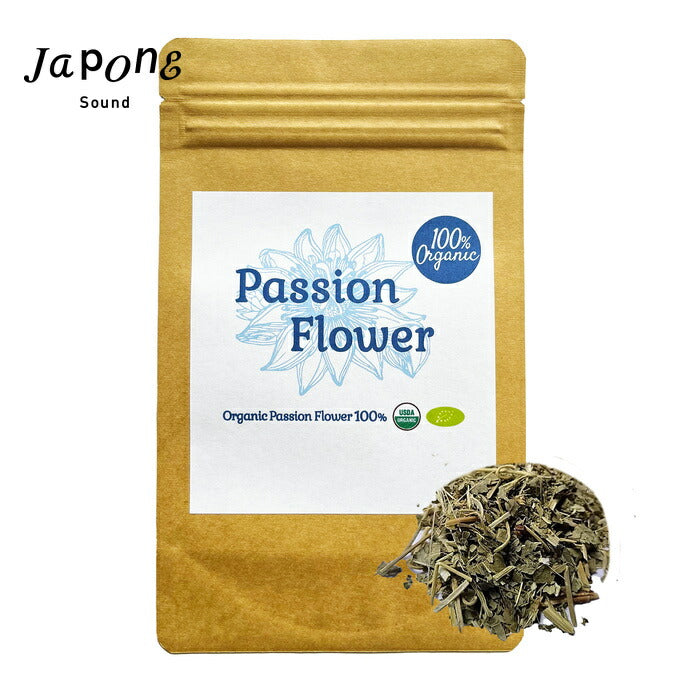 【新商品レビューキャンペーン対象】100%オーガニック パッションフラワー / Passion Fl