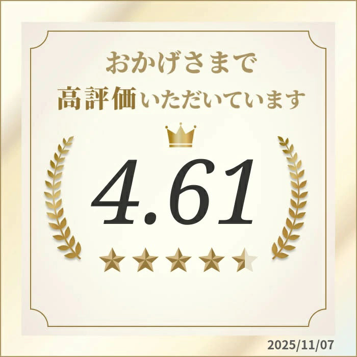 最高品質 手摘み藤椒( 四川青山椒 ) ホールタイプ 15g ( 挽いて使える ミル付き )( ティムットペッパー./ timut pepper )   一流シェフ愛用品 肉 魚 和食 製菓 イタリアン フレンチ パティスリー ショコラティエ ラーメン 中華 香辛料 奥田政行シェフ 使用品 山椒 藤椒