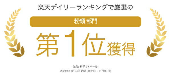 どこまでも自然な製法にこだわった　穿心蓮 パウダー 100g ( Fah Talai joen / Andrographis / Bhunimba Powder) センシンレン ブーニンバ アンドログラフィス ファーラタイジョン  アーユルヴェーダ コロナ サプリメントグレード センシンレン Fah Talai joen コロナ