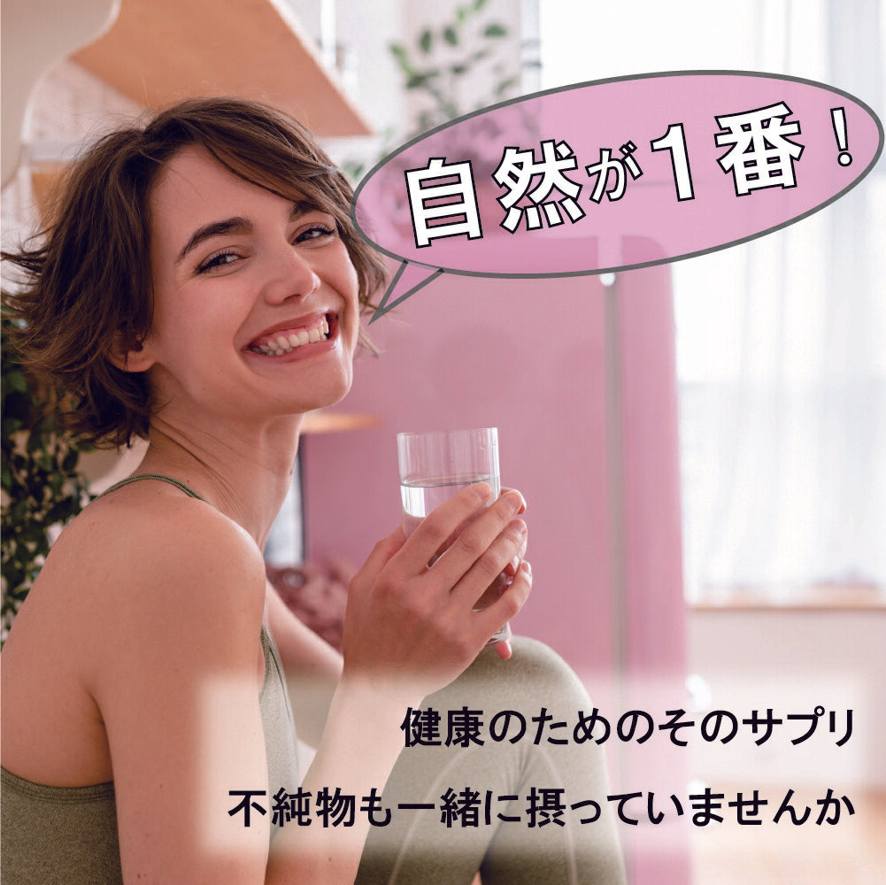 【新商品レビューキャンペーン対象】100%オーガニック しょうぶ湯 30pc ( 菖蒲湯 / 菖蒲風呂 ) 入浴剤 ハーブ風呂 温活 薬湯 よもぎ風呂 よもぎ蒸し 冷え性 疲労 漢方 リラックス クマ 端午の節句