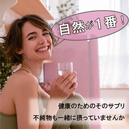 【新商品レビューキャンペーン対象】100%オーガニック パリ ポリフィラ パウダー / Paris 