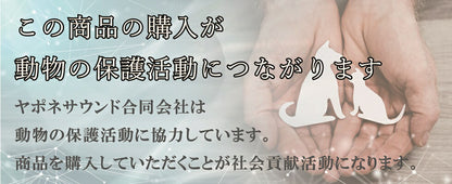 【楽天１位！】自然な製法にこだわった ヒマラヤ ヤクチーズ スティック Lサイズ (約100g)  1本 ハードタイプ 犬用おやつ 犬の歯の健康  ペットフード ヒマチ― 犬用ガム ヤクミルク ドッグフード  高たんぱく グルテンフリー グレインフリー