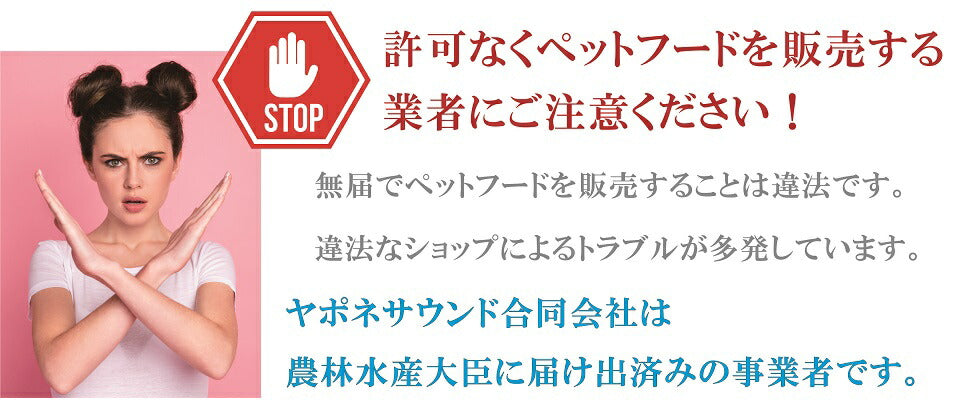【楽天１位！】自然な製法にこだわった ヒマラヤ ヤクチーズ スティック Lサイズ (約100g)  1本 ハードタイプ 犬用おやつ 犬の歯の健康  ペットフード ヒマチ― 犬用ガム ヤクミルク ドッグフード  高たんぱく グルテンフリー グレインフリー