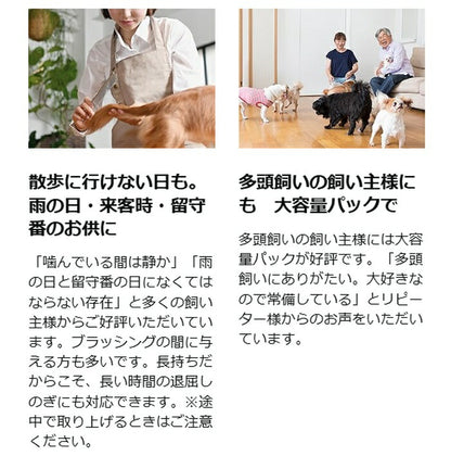 【売上No.1】ヒマラヤ ヤクミルクチーズ 犬用おやつ Sサイズ 約 30g 1本 オーガニック 原