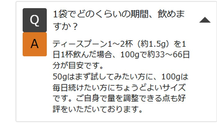 【新商品レビューキャンペーン対象】100%オーガニック ヤロウ Yarrow 50g ノコギリソウ 